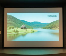 光成像幕布涂料