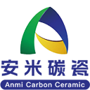 安米碳瓷科技（广州）有限公司